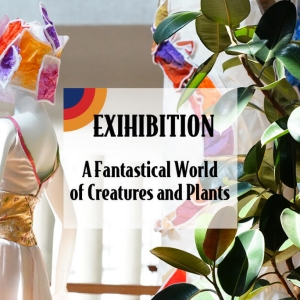  Hatsudai Art Loft's Exhibit A FANTASTICAL WORLD OF CREATURES AND PLANTS Opens This  Photo