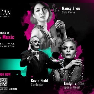 THE ART OF SOUND Comes to PJPAC This Week
