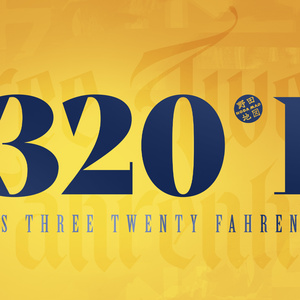 -320&deg;F Will Debut at Sadlers Wells This Summer Photo