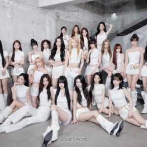 tripleS Returns With 'ASSEMBLE26 <LOVE&POP> pt.2' Photo