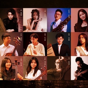 UNFORGETTABLE MELODIES Will Come to PJPAC in August Photo