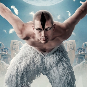 Tickets on Sale This Week For Matthew Bourne's SWAN LAKE at Sadler's Wells Photo