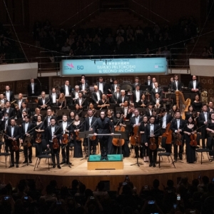 The Hong Kong Philharmonic Will Perform a New Year Celebration Next Week Photo