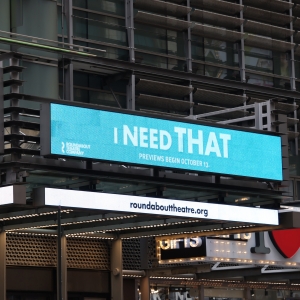Up on the Marquee: I NEED THAT Photo