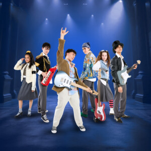 SCHOOL OF ROCK to Open at Grand Theatre