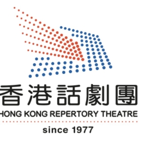 AMBIGUOUS Comes to Hong Kong Repertory Theatre Photo