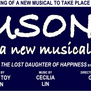 Industry Reading of FUSONG Will Be Held Today Video