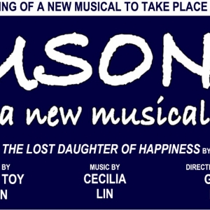 Industry Reading of FUSONG Will Be Held Today
