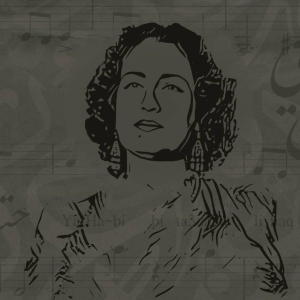 Dalida and Asmahan Celebrated at Peacock Theatre This June Photo