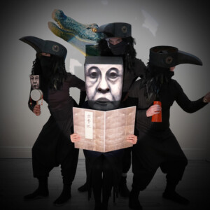 KOJIKI DE CREATION to Make World Premiere at Japan Society Photo