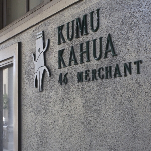 ​Kumu Kahua Theatre Readies New Season, Featuring Dynamic Premieres and the Return  Photo