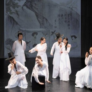 MAEDEUP: WEAVING SHIN YUN-BOK to Open at La MaMa Photo
