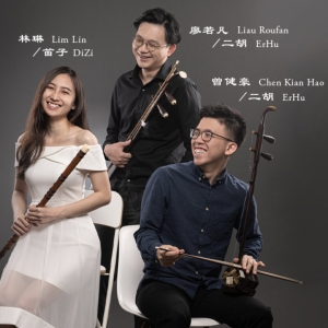 A CONCERTO NIGHT Comes to PJPAC in June Photo