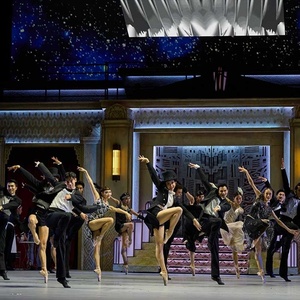 Kansas City Ballet Will Present THE GREAT GATSBY With Guest Artists at Kauffman Center Photo