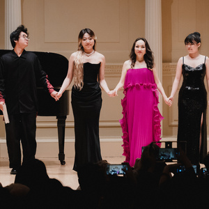 Photos: Fang Tao Jiang Launches Solaria Music Foundation At Carnegie Hall Photo