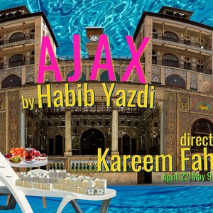 AJAX Comes to Boise Contemporary Theatre Photo