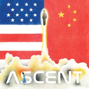 ASCENT World Premiere To Open At Skylight Theatre Photo