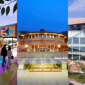 New York Philharmonic To Tour To South Korea And China In Summer 2025