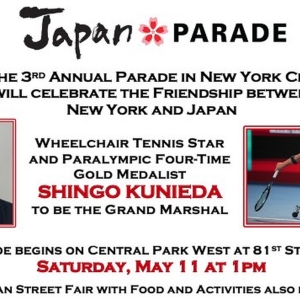 The 3rd Annual Japan Parade Returns To NYC In May Photo