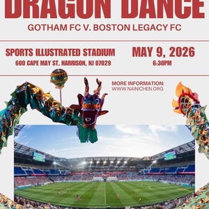 Nai-Ni Chen Dance Company Will Perform DRAGON DANCE at Sports Illustrated Stadium Photo