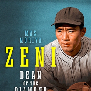 Theatre Works Offers Audio Play of ZEN: DEAN OF THE DIAMOND Photo