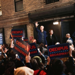 Robert Icke&rsquo;s OEDIPUS Breaks Studio 54 Weekly Box Office Record In Final Week Photo