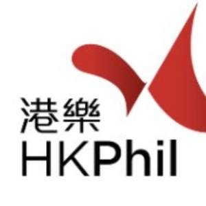 HK Phil Hosts 2025 Fundraising Gala Dinner With Jonas Kaufmann and Distinguished Guests Photo