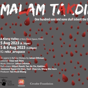 MALAM TAKDIR Comes to PJPAC This Weekend Photo