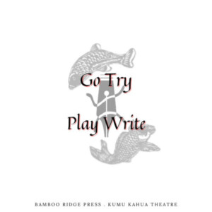 GO TRY PLAYWRITE Monthly Contest Announces October Prompt Photo