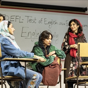 ENGLISH Comes to The Wallis in April Photo