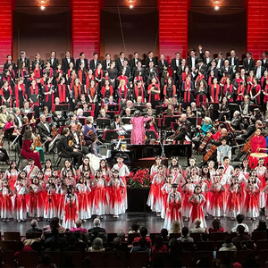 New Jersey Symphony To Celebrate Lunar New Year With Year Of The Horse Concert Video