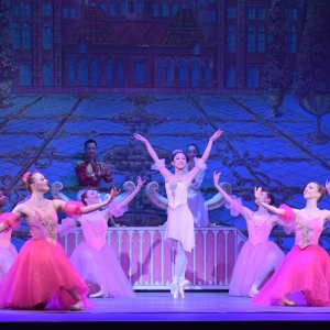 Darlene Love, THE NUTCRACKER, and More On Sale at bergenPAC This Week Photo