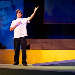 Photos: First Look at AI YAH GOY VEY! at Pan Asian Rep