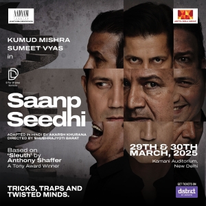 Aadyam Theatre Will Present SAANP SEEDHI