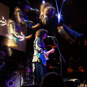 Habibi Festival to Return to Joe's Pub With Ghalia Benali, Nadine El Roubi, and More Photo