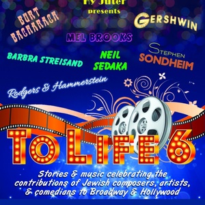 TO LIFE 6 Will Run at the Willow Theatre in Sugar Sand Park