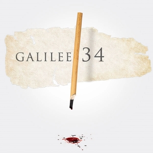 Amy Brenneman Featured in SCR's World Premiere of GALILEE, 34