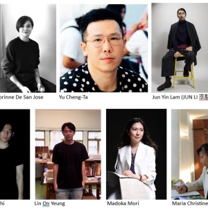 Asian Cultural Council Awards More Than $750,000 To Support Artists, Scholarships, An Video