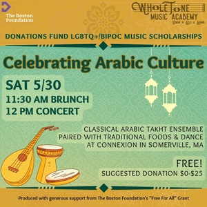 WholeTone Music Academy Will Host Classical Arabic Concert & Brunch in Somerville Photo