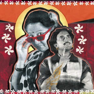 Krishna Istha to Present World Premiere of SECOND TRIMESTER at BAC Ahead of Tour (Ful Photo