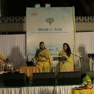 Kashkol Collective’s Bazm-e-Aam Set For This Month Photo