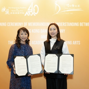 HKDance and HKAPA Sign MOU on Strategic Collaboration in Nurturing Professional Chinese Da Photo