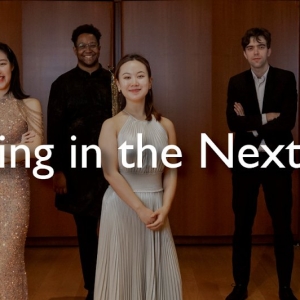 Young Concert Artists Announces Semi-Finalists And Jury Panel For 2024 Auditions Photo