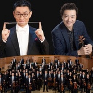 China National Symphony Orchestra Will Embark on Australia Tour