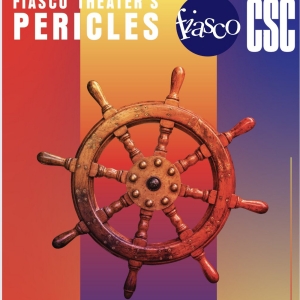 Access Initiatives Launched For Fiasco Theater's PERICLES at Classic Stage Company Photo