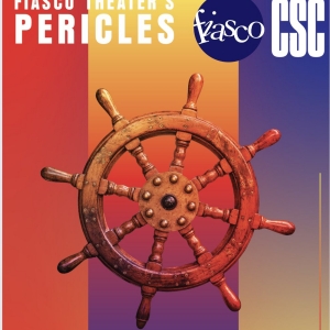 Access Initiatives Launched For Fiasco Theater's PERICLES at Classic Stage Company