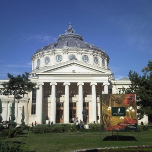 Enescu International Competition Opens Applications Worldwide, Plus Concerts, Masterc Photo