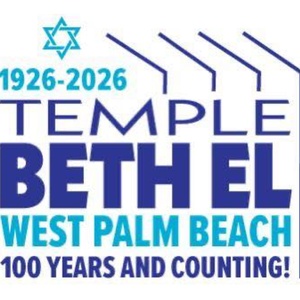 Temple Beth El West Palm Beach To Host YOM HASHOAH Program Featuring Haleh Rabizadeh Resni Photo