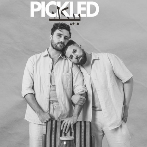 PICKLED ﻛﺑﯾس Premieres at Belvoir Theatre
