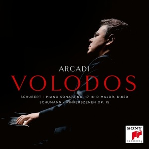 Arcadi Volodos Releases New Album with Schubert and Schumann Pieces Photo